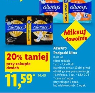 podpaski Ultra