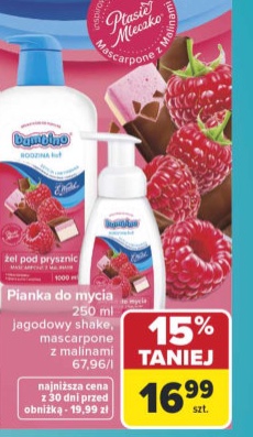 Pianka do mycia