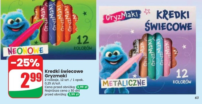 Kredki świecowe