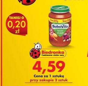 zupka barszcz ukraiński