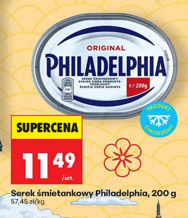 Serek śmietankowy Philadelphia