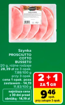 Szynka prosciutto cotto