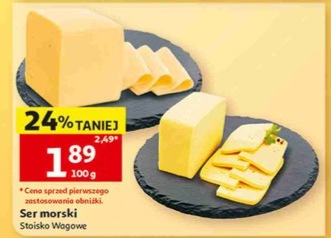 ser morski
