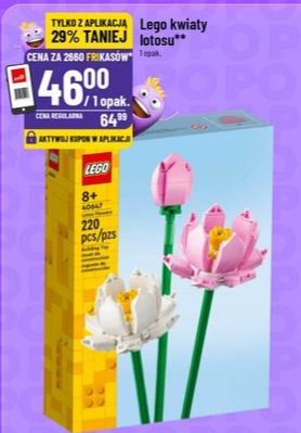 Lego kwiaty lotosu