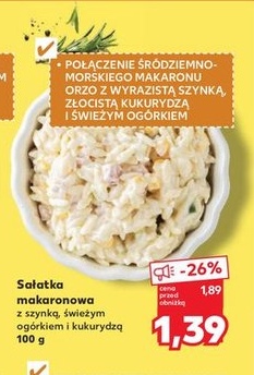 sałatka makaronowa z szynką, świeżym ogórkiem i kukurydzą
