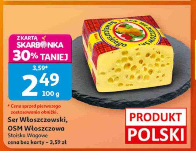 Ser włoszczowski