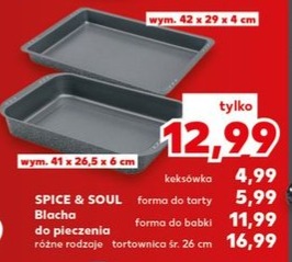 Blacha do pieczenia zestaw 2 szt.