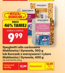 spaghetti alla carbonara lub kurczak z warzywami i ryżem