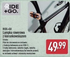 Lampka rowerowa z kierunkowskazem