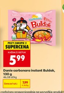 danie carbonara instant