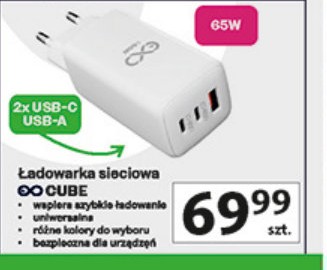 Ładowarka sieciowa cube