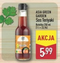 Sos teriyaki