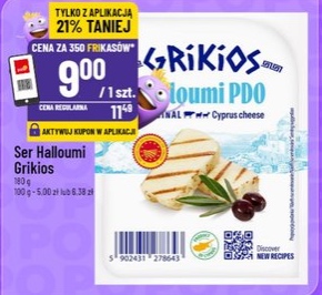 Ser Halloumi