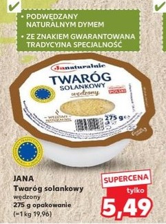 twaróg solankowy wędzony