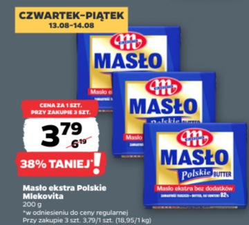 Masło ekstra