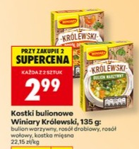 Kostki bulionowe