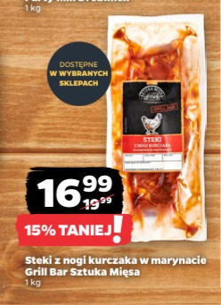 Steki z nogi kurczaka w marynacie