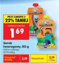 Serek twarogowy