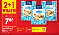 ser halloumi