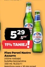 Piwo