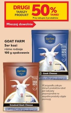 Ser kozi