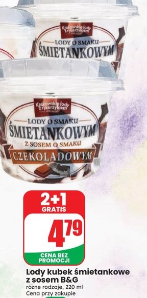 Lody kubek śmietankowe z sosem różne rodzaje