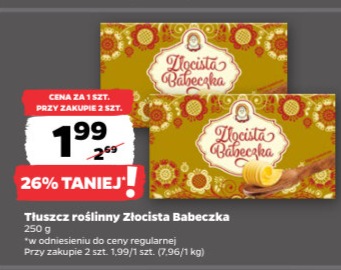 Tłuszcz roślinny