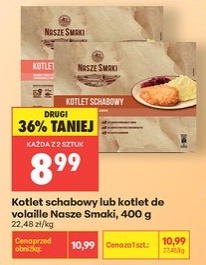 kotlet schabowy lub kotlet de volaille