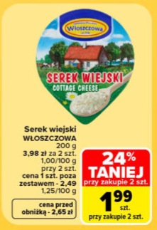 Serek wiejski