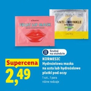 Hydrożelowa maska na usta lub hydrożelowe płatki pod oczy
