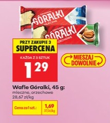 wafle