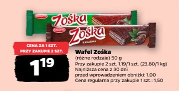 wafel