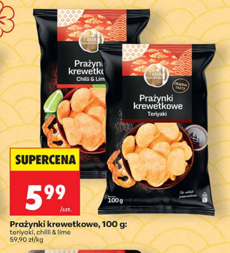 Prażynki krewetkowe