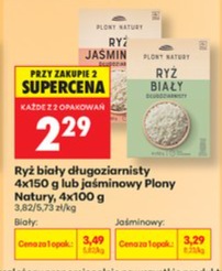 Ryż biały długoziarnisty
