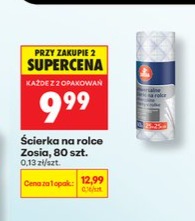 ściereczka na rolce