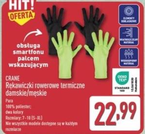 Rękawiczki rowerowe termiczne damskie/męskie