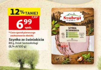 Szynka ze świniobicia