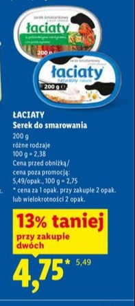 serek do smarowania