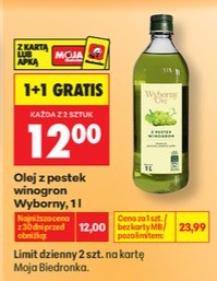 Olej z pestek winogron