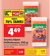 Szynka szwarcwaldzka delikatesowa