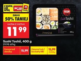 Sushi Toshii