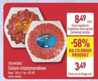 Salami międzynarodowe