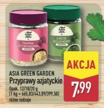 Przyprawy azjatyckie