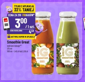 Smoothie