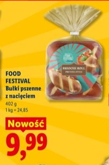 Bułki pszenne z nacięciem