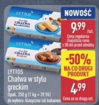 Chałwa w stylu greckim