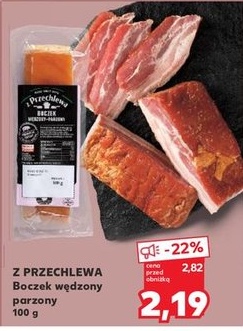 boczek wędzony parzony