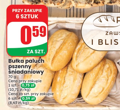 Bułka paluch pszenny śniadaniowy