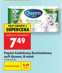 Papier toaletowy rumiankowy
