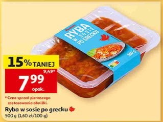 Ryba w sosie po grecku